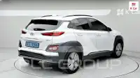 2020 Hyundai Kona