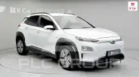 2020 Hyundai Kona
