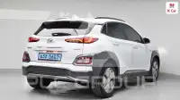 2020 Hyundai Kona
