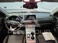 2020 Hyundai Kona