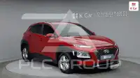 2020 Hyundai Kona