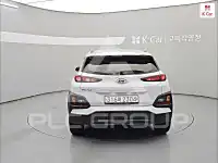 2020 Hyundai Kona