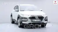 2020 Hyundai Kona