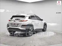 2020 Hyundai Kona