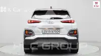 2020 Hyundai Kona