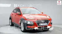 2020 Hyundai Kona