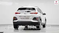 2020 Hyundai Kona