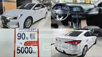 2020 Hyundai Avante