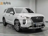 2020 Hyundai Palisade