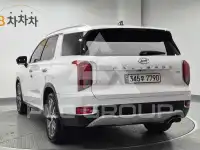 2020 Hyundai Palisade
