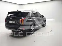 2020 Hyundai Palisade