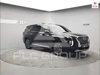 2020 Hyundai Palisade