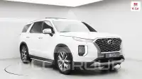 2020 Hyundai Palisade