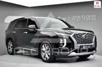 2020 Hyundai Palisade