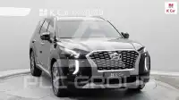 2020 Hyundai Palisade