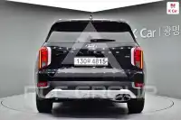 2020 Hyundai Palisade