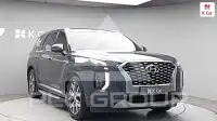 2020 Hyundai Palisade
