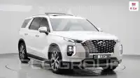 2020 Hyundai Palisade