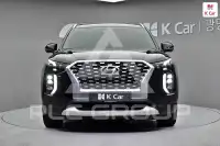 2020 Hyundai Palisade