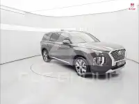 2020 Hyundai Palisade