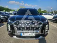 2020 Hyundai Palisade