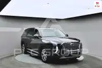 2020 Hyundai Palisade