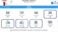2020 Hyundai Venue