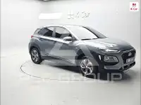 2020 Hyundai Kona
