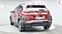 2020 Hyundai Kona