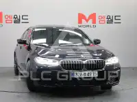 2021 BMW 5 series