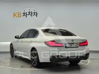 2021 BMW 5 series