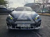 2021 BMW 2 Series