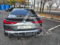 2021 BMW 2 Series