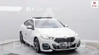 2021 BMW 2 Series