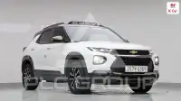2021 Chevrolet TRAILBLAZE
