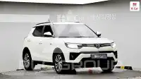 2021 Ssangyong Tivoli
