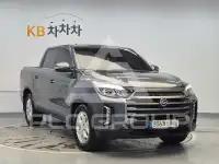 2021 Ssangyong Rexton