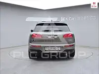 2021 Mini Clubman