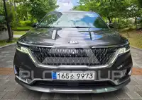 2021 KIA Carnival