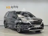 2021 KIA Carnival