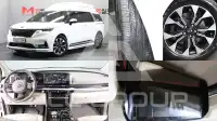 2021 KIA Carnival