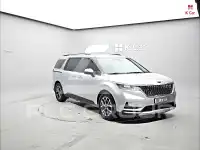 2021 KIA Carnival