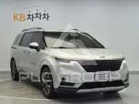 2021 KIA Carnival