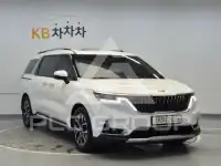 2021 KIA Carnival