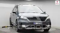 2021 KIA Carnival
