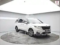 2021 KIA Carnival