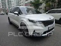 2021 KIA Carnival