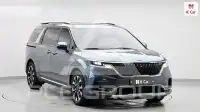 2021 KIA Carnival