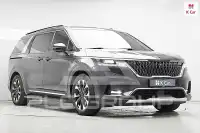 2021 KIA Carnival