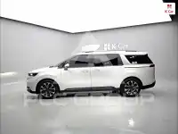 2021 KIA Carnival